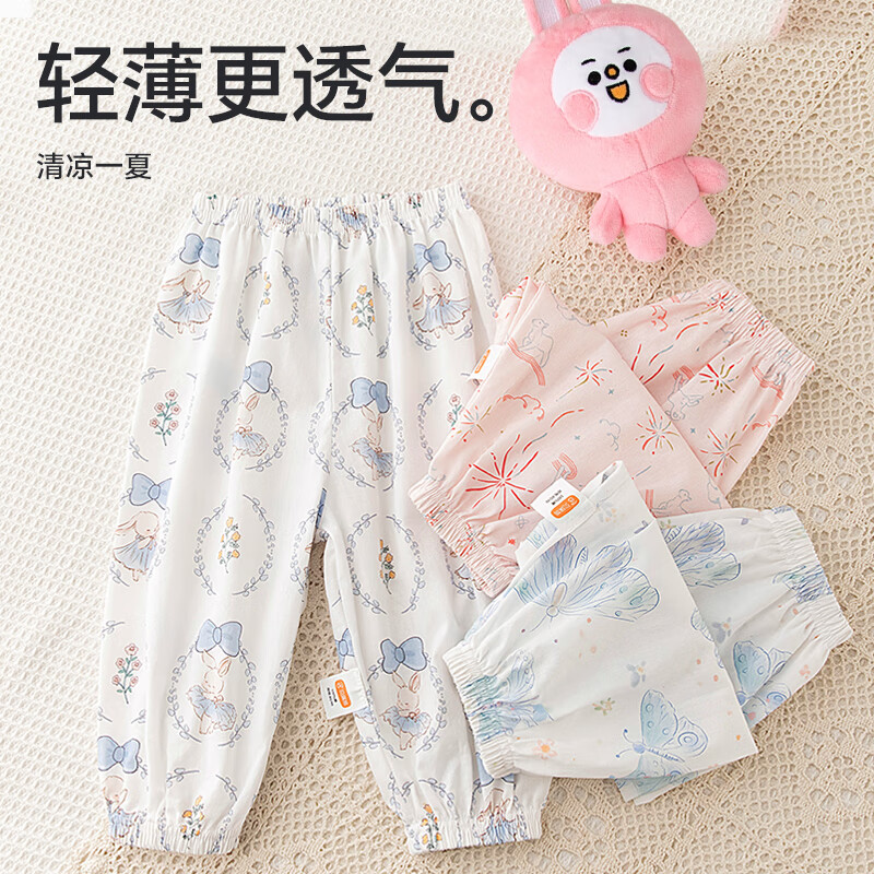 Детские брюки Babyprints, летние, из 100% хлопка, с принтом "Розовый олень", размер 80, для прогулок и сна
