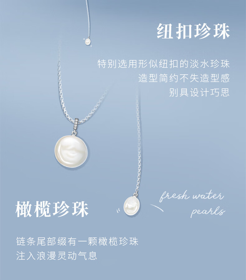 HEFANG Button Pearl Long Necklace Luxury Birthday Gift for Girlfriend Wife 12