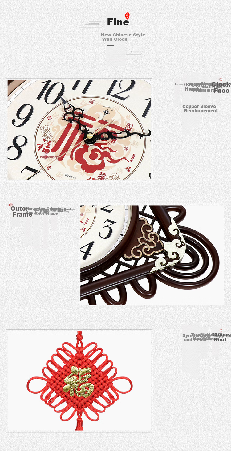 POLARIS Wall Clock, New Chinese Style, Creative And Simple, Fashionable Chinese Knot Design, 12-Inch, for Living Room And Study Room, Clock, 55*30cm 7