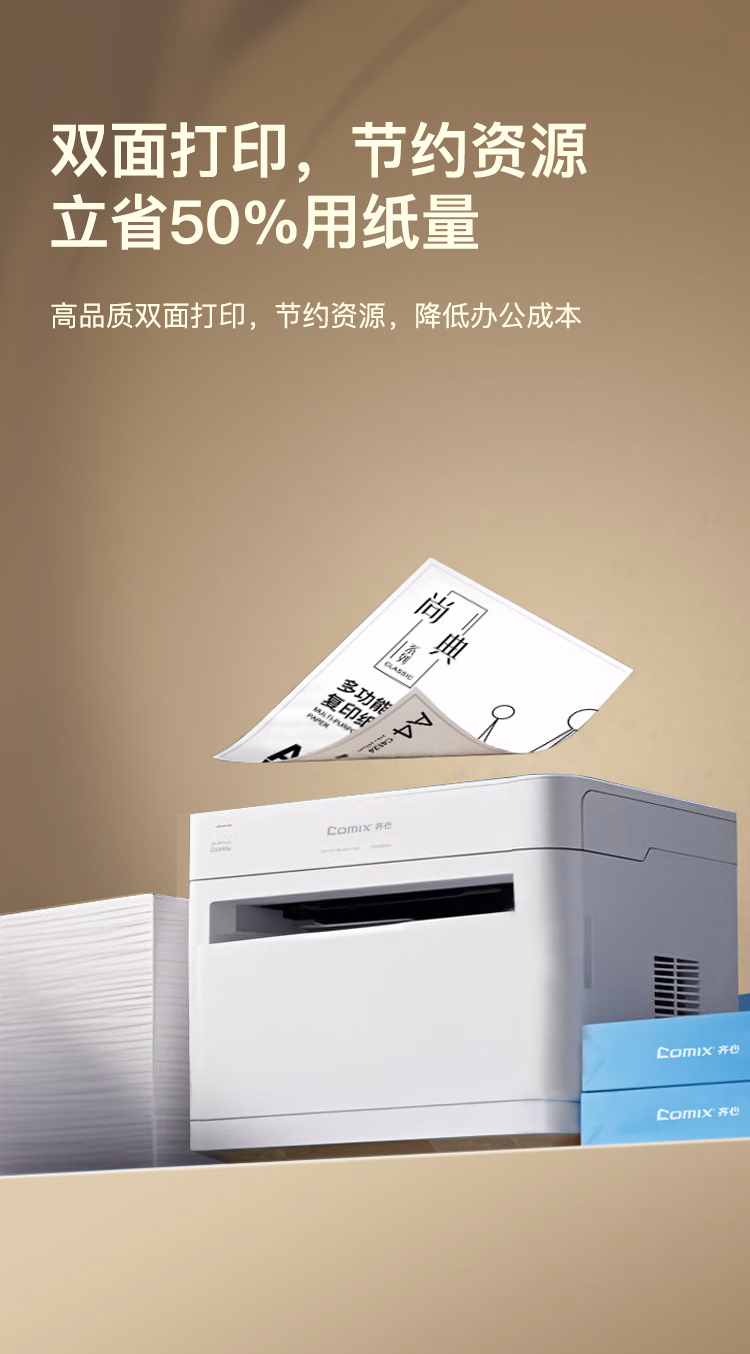 144b4aee6c89b93e.jpg.avif (750×1354)