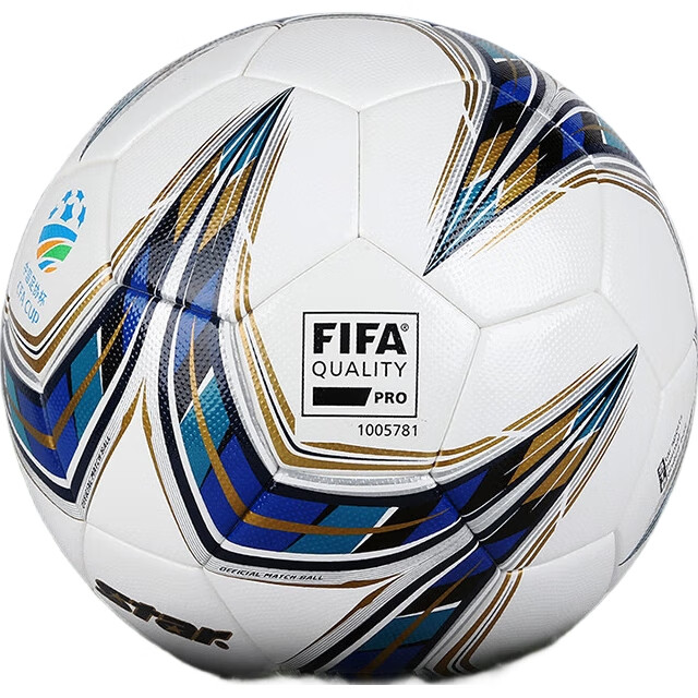 Футбольный мяч Star SB115FTB, размер 5, профессиональный, для матчей CFA CUP 2024-2025, FIFA