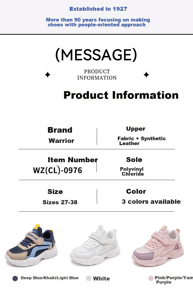 Warrior Children's Shoes, Spring And Autumn Breathable Mesh Girls' White Sneakers, WZ(CL)-0976, Pink/Lavender, Size 37 2