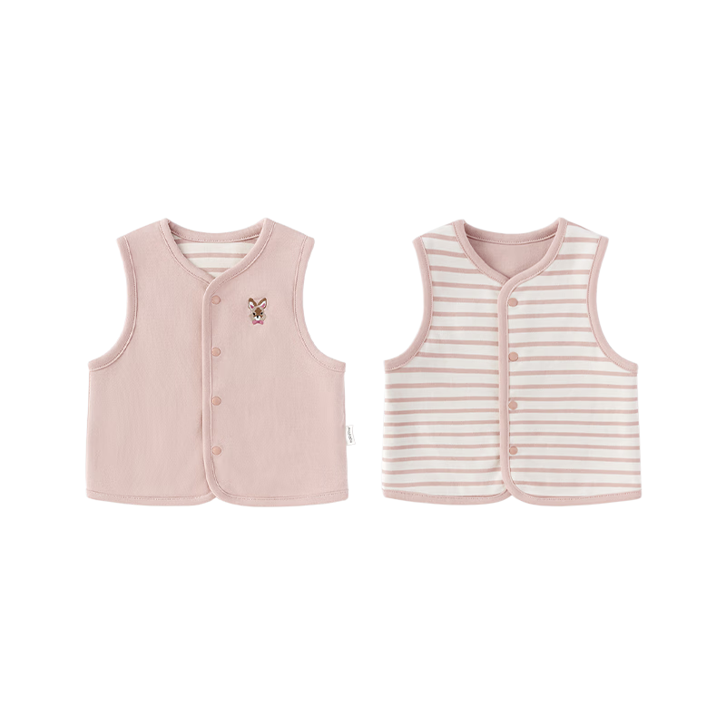 Babylove Infant Vest for Spring And Autumn, Unisex Baby Pure Cotton Warm Lightweight Vest for Outer Wear, Striped Double-Sided Versatile Waistcoat