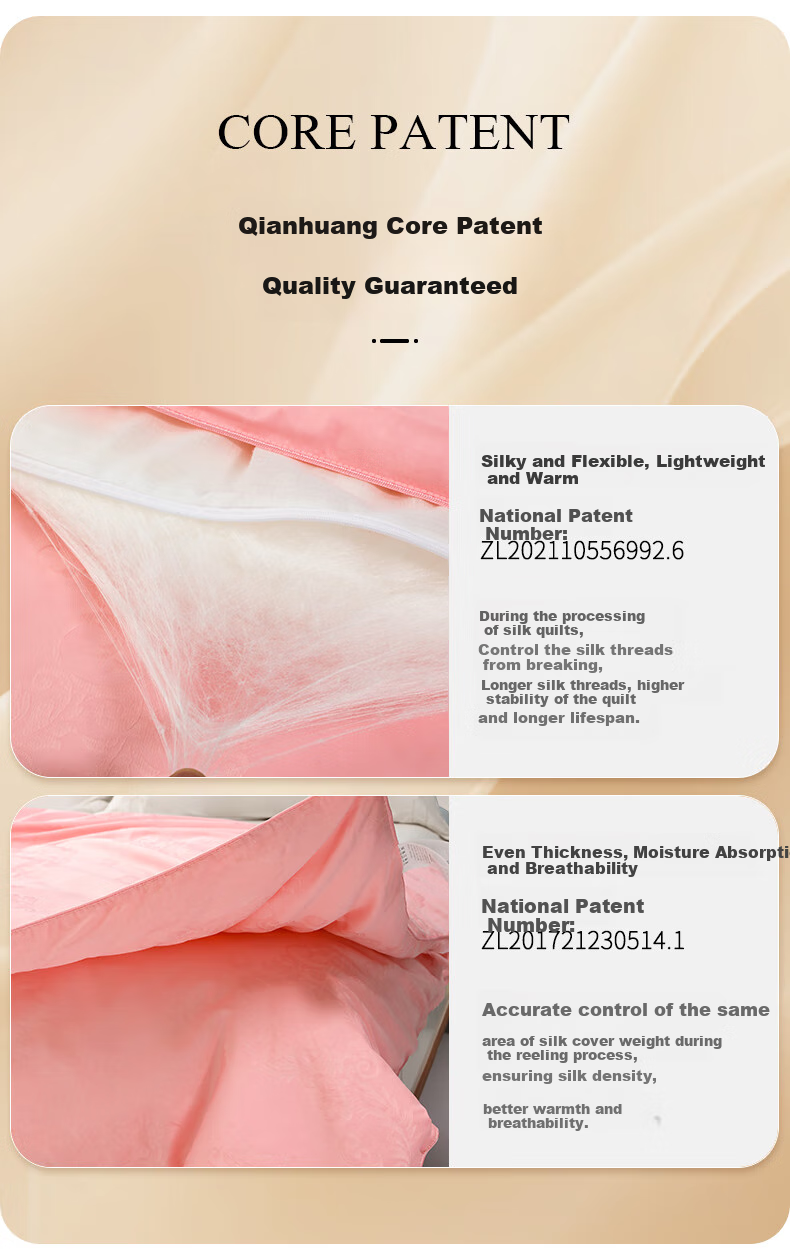 Qianhuang Yun Nai Zhi Meng Mulberry Silk Quilt, 100% Double Cocoon Mulberry Silk, Summer Cool Quilt, Approximately 3 Jin (1.5 Kg), 220*240cm, Pink 11