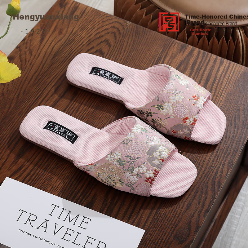 Hengyuanxiang Ethnic Style Slippers, Summer Embroidered Home Indoor Breathable Non-Slip Cowhide Sole Sandals for Women, Pink, Size 36-37