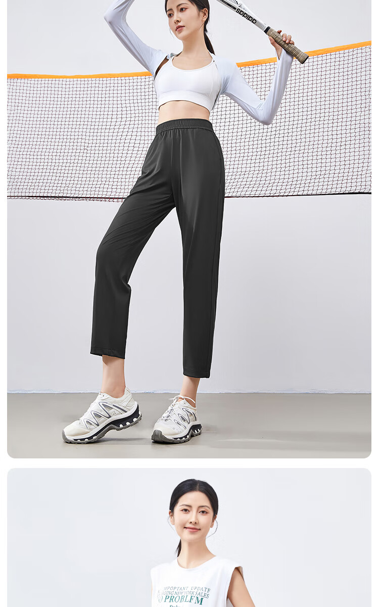 BOPRUIEY Women's Summer Thin Harem Pants Comfortable Slim Fit Cropped Pants Petite Straight-leg Quick-drying Ice Silk Trousers 8
