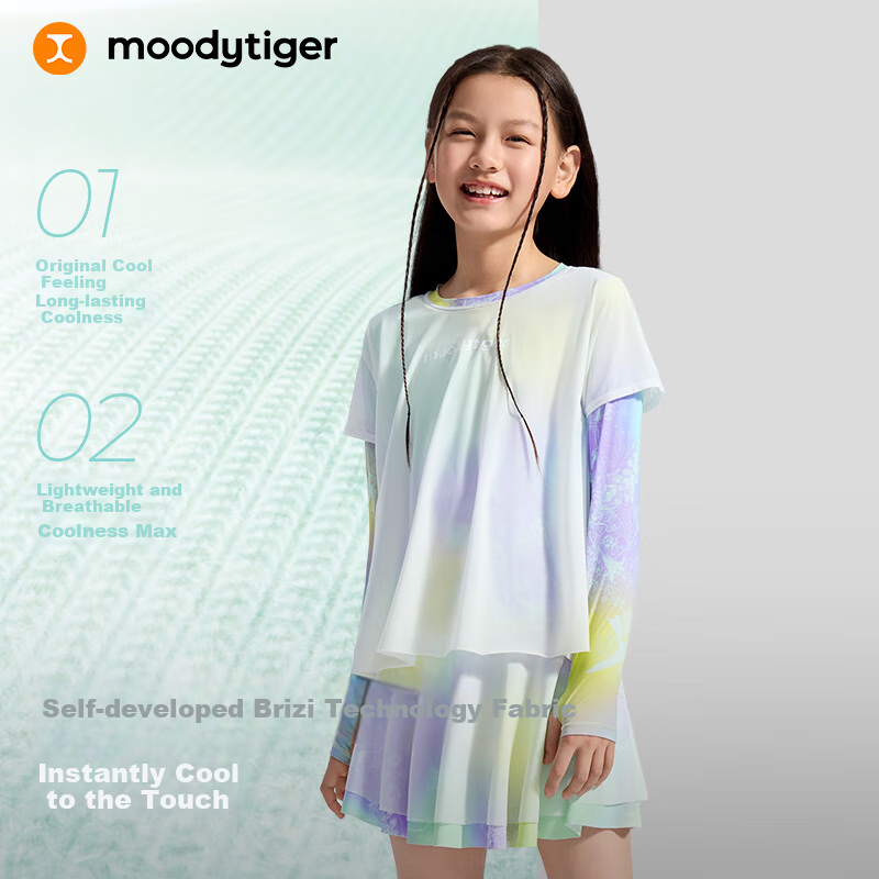 Moodytiger-01218668