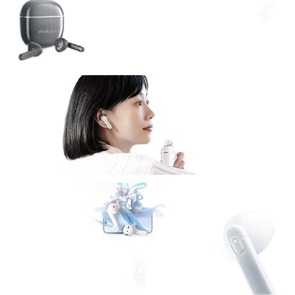 White Image 2
