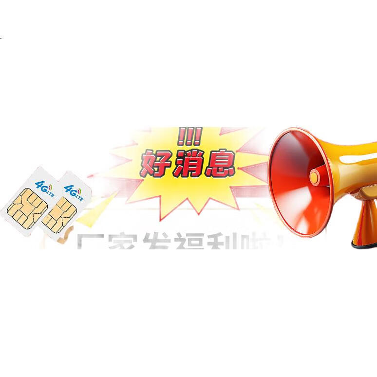Солнечная камера Wangluoyan, удаленный мониторинг через смартфон, беспроводная панорамная водонепроницаемая камера для улицы, не требует электричества или интернета, с ночным видением