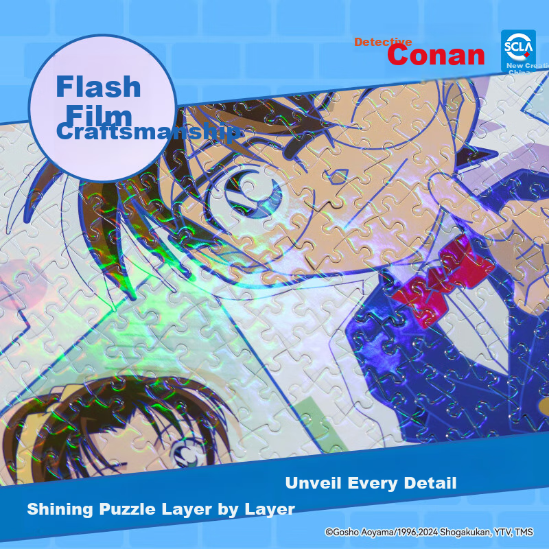 Maodetiankongzhicheng Detective Conan Puzzle Adult Jigsaw 1000 Pieces Only One Truth Advanced Birthday Gift for Wome