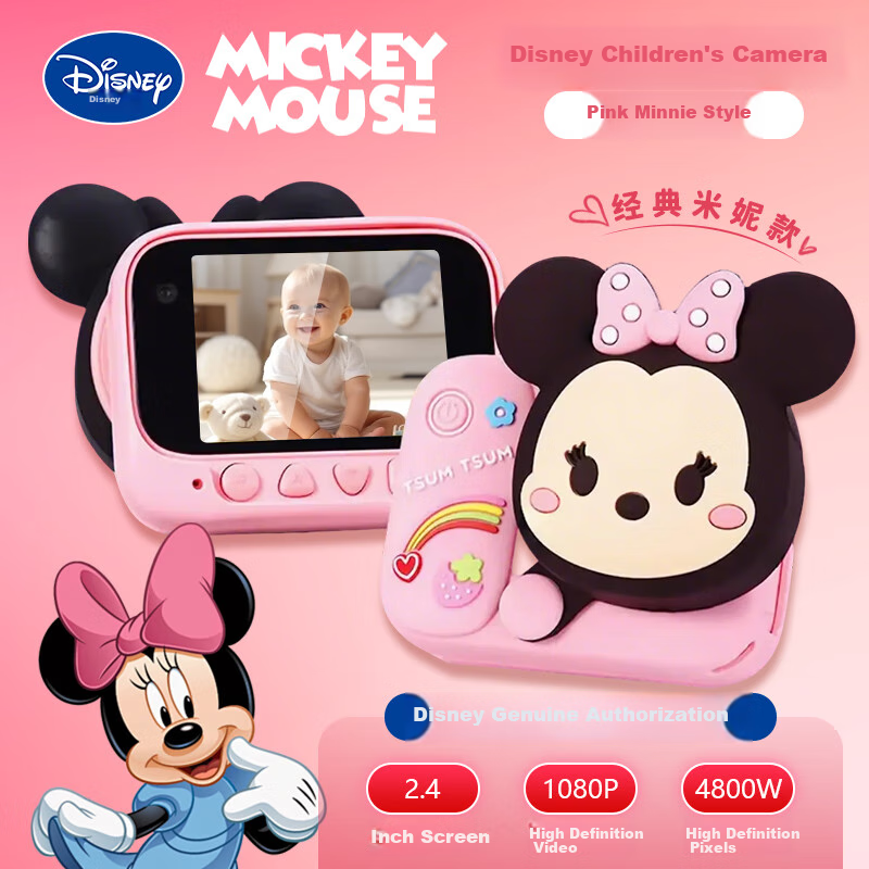 Disney Children's Digital Camera, Handheld Portable CCD Camera with Video Function, Instant Camera, Birthday Gift for Boys And Girls