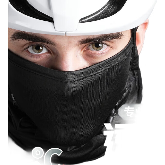 White Image 3