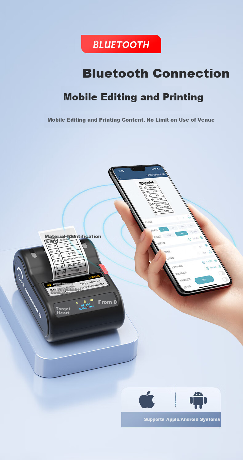 Detong DT-350 Thermal Transfer Printing Power Engineering Equipment Switch Sticker Printer, Financial Office Asset Machine Room Outdoor Sun Protection Label Machine, Comes with 1 Roll of 10*20 Yellow Labels 7