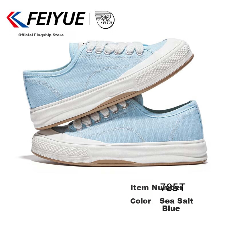 Feiyue Off-01253404