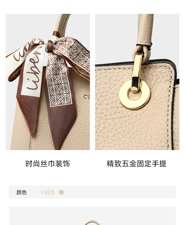C.BANNER Top-Grain Leather Handbag for Women, Tote Bag, Shoulder Bag, Crossbody Bag, Large Capacity Brand Birthday Gift for Girlfriend on May 20 3