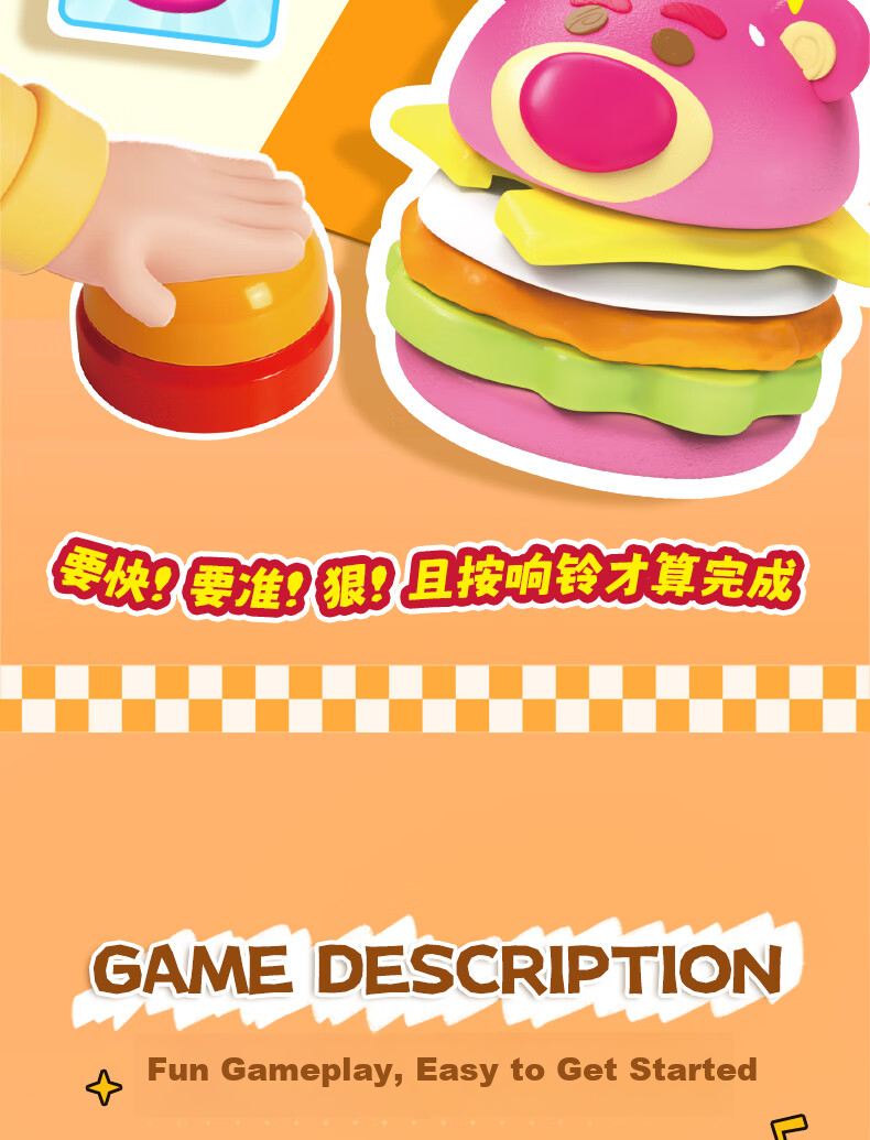 GOLDLOK Disney Spongy Burger Puzzle Blind Box Trendy Toy Figurine Educational Desktop Toy for Boys And Girls Birthday Gift 5