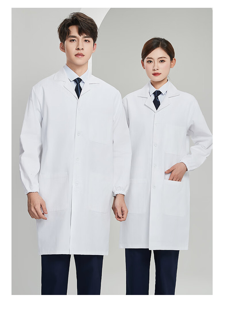 Laurie Pure Cotton White Lab Coat Hospital Medical Doctor Student Laboratory Workwear Long Sleeve Chemistry Coat Customizable 2
