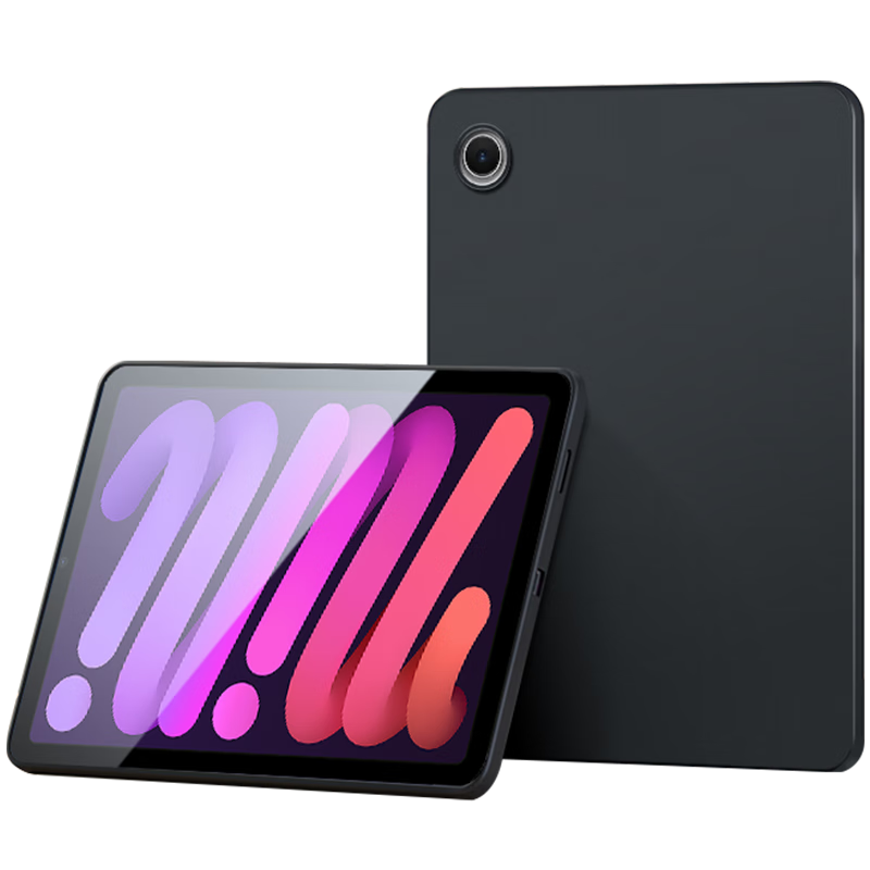 Kulefeng IPad Mini 7/6 Tablet Case, 8.3-Inch IPad Mini Protective Cover, Shockproof TPU Material, Silicone Frosted Protective Case, Anti-Bend And Lightweight