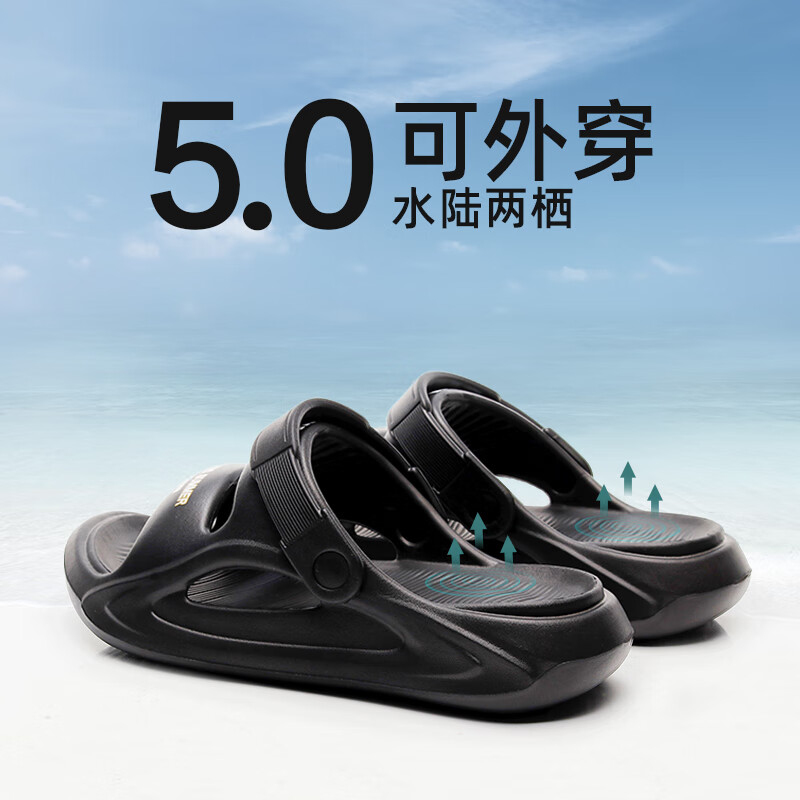 GUOLUOFEI Men's Summer Sports Casual Driving Outdoor Waterproof Non-slip Sandals Khaki Size 42-43