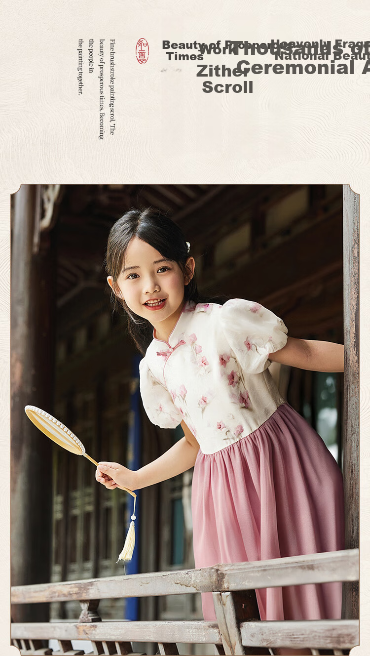 YEEHOO Girls' Dress, Children's Dress for Older Kids, Hanfu-Style Dress, New Chinese-Style Tulle Princess Dress for Summer, Purple, Size 165 11