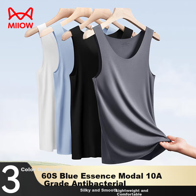 MiiOW 80S Modal Men's Tank Top, Spring And Autumn Ice Silk Seamless Sports Undershirt, Sleeveless Inner Layer, Pure White, 2XL