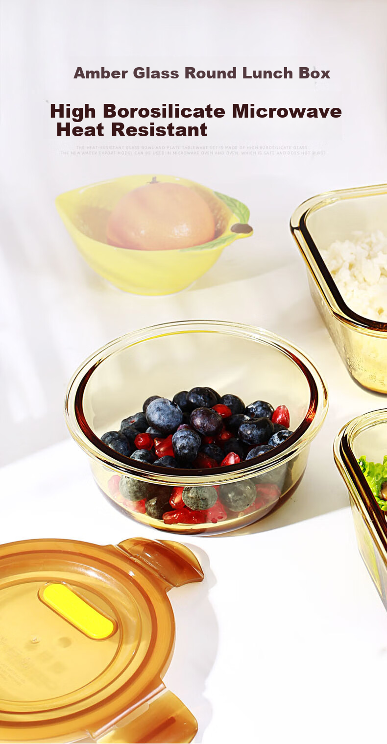 Demars Heat-Resistant Glass Food Storage Container Microwave Lunch Box for Office Workers Amber Large Round 1000ml 1