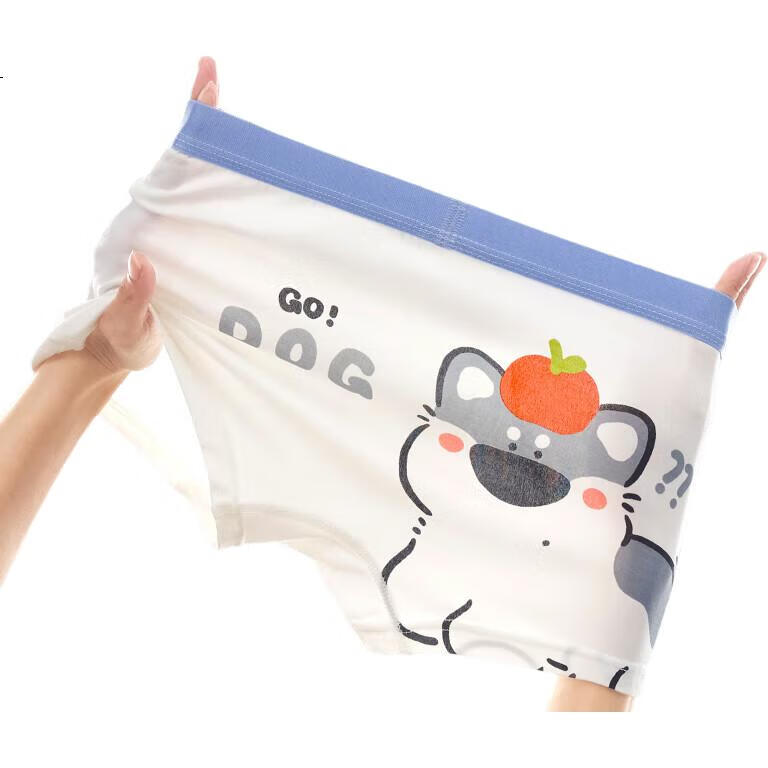 White Image 1