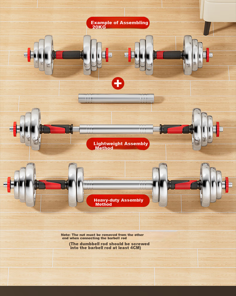 HUAYA Electroplated Dumbbells, Adjustable Weight, Men's Barbell Set, Home Fitness Equipment, 10kg 8
