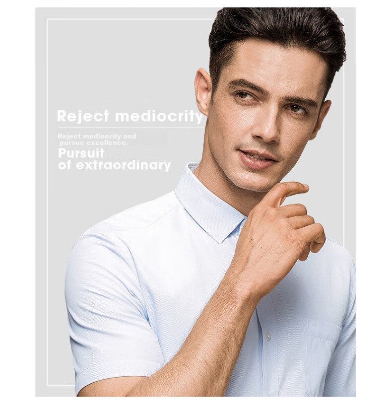 ROMON Short-Sleeve Shirt for Men, Summer Fashion Casual Solid Color Professional Workwear Versatile Dress Shirt D201 White Size 38 2