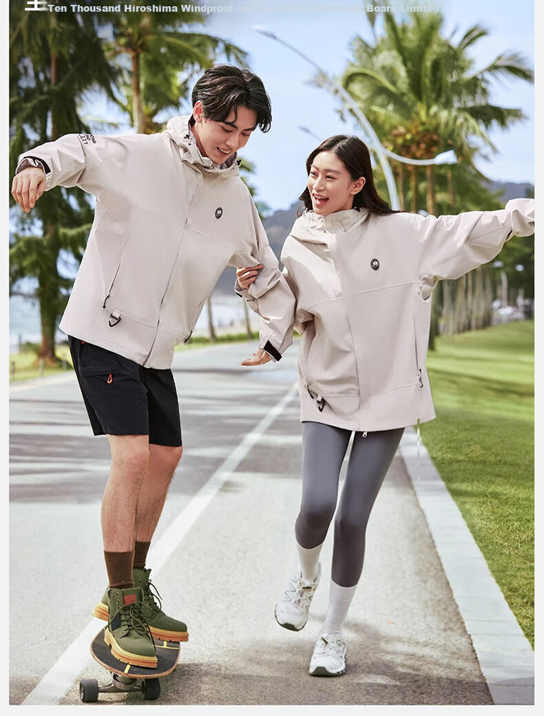 CAMEL Single-Layer Unisex Outdoor Jacket, New Spring Product, Waterproof Hard Shell Coat for Men And Wome 18