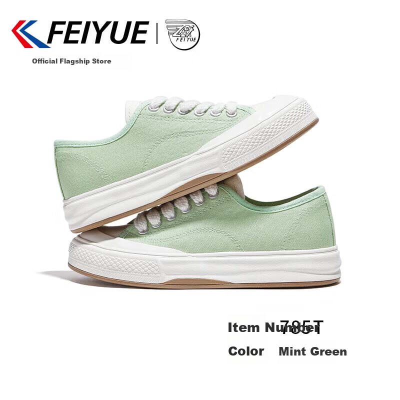Feiyue Off-01195880