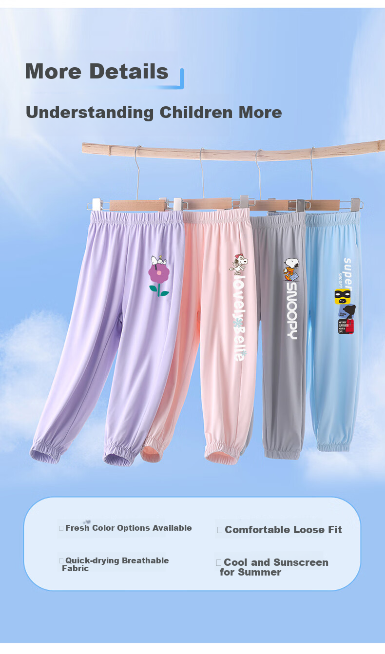 SNOOPY Children's Short-Sleeve Set, Boys And Girls Pure Cotton T-Shirt Mosquito-Proof Pants, White Plaid + Denim Blue Nubi, Size 120 3