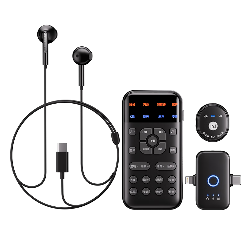 Soaiy SA2 Live Streaming Sound Card Device Complete Set, Mobile Phone Singing Gadget with Microphone And Headset Combo, Monitoring Headphones, Professional Desktop Computer External Voice Changer, Microphone Mixer for Special Use Black