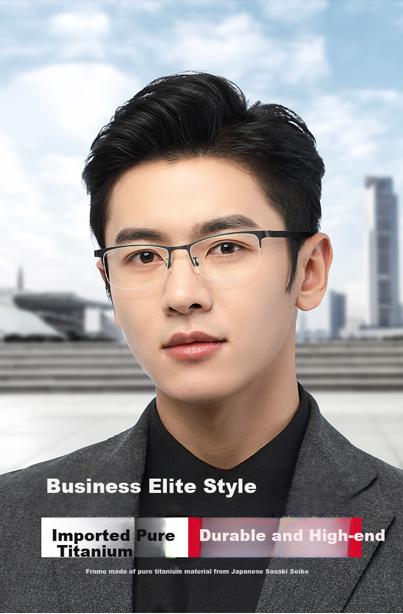 Chuangguo Japanese Imported Pure Titanium Reading Glasses for Men, High Definition Anti-Blue Light Genuine Top Ten Ranked First-Line Brand Premium Back-To 1