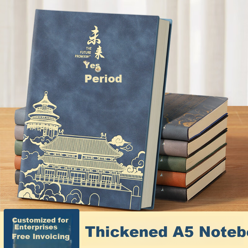 Ujia Business Notebook A5 Thick Journal, High-Quality Meeting Record Book for Men And Women, Soft Cover Diary, Office Stationery, Customizable, Blue
