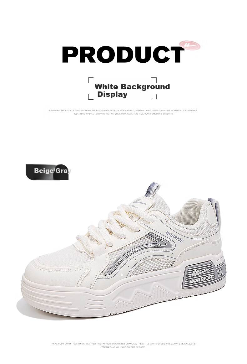 Huili Official Women's Sneakers, Spring 2026 Thick-Soled Casual Versatile Sports Shoes for Women, Beige Gray, Size 36 17