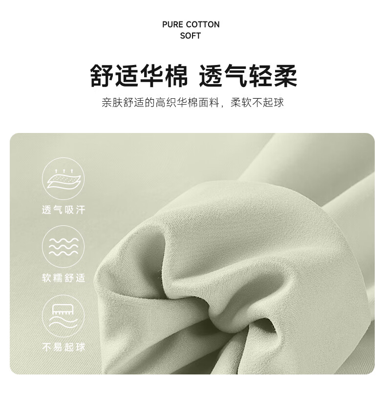 Baleno Women's Short Hooded Zip-Up Sweatshirt Jacket 2025 Spring Autumn New Petite Casual Lazy Style Hoodie 6