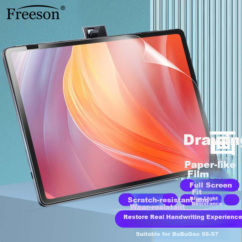 Freeson Screen Protector for Bubugao S7/S6, 12.7-Inch Student Tablet AI Learning Device, Anti-Blue Light Protective Film, Wear-Resistant, Scratch-Resistant, Smooth Drawing And Writing, Continuous Touch Paper Film
