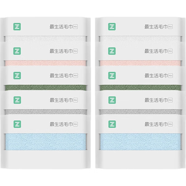 White Image 1