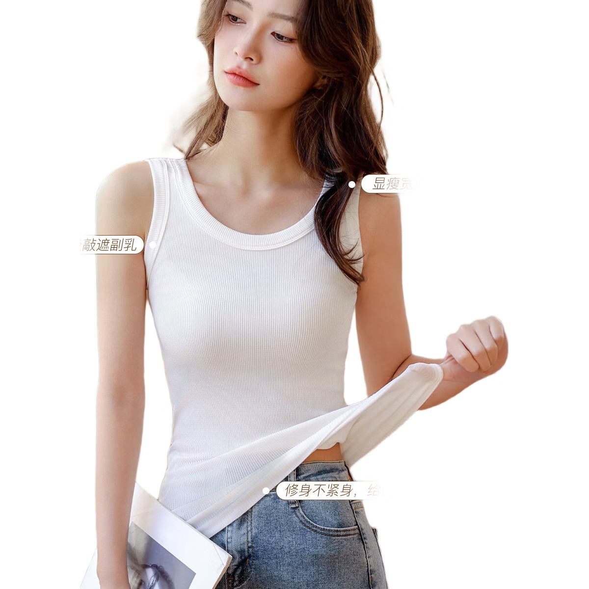 White Image 3