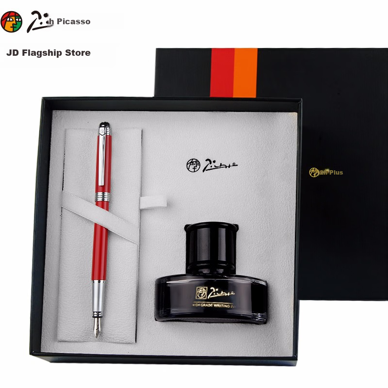 Pimio Fountain Pen Gift Box, Signature Pen for Business Office Gifting, Birthday Gift for Men And Women, Student Calligraphy Practice, Iridium Nib 0.5mm, T09 Bright Red