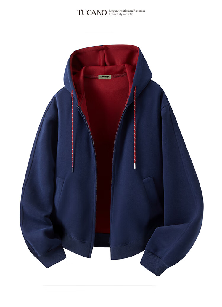 TUCANO Men's Hoodie Jacket Spring Autumn Heavyweight Loose Casual Colorblock Zip-up Light Gray 2XL 1