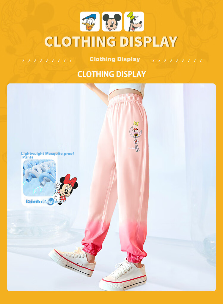 Disney Girls' Casual Pants, Long Trousers, Fashionable Versatile Comfortable Breathable Summer New Style, Gradient Pink - Riding Horse, Size 110 3