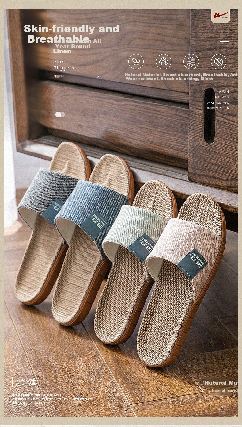 Huili Linen Slippers for Men, Indoor Breathable Non-Slip Odor-Free Couple's Floor Slippers, Blue Size 44-45 1