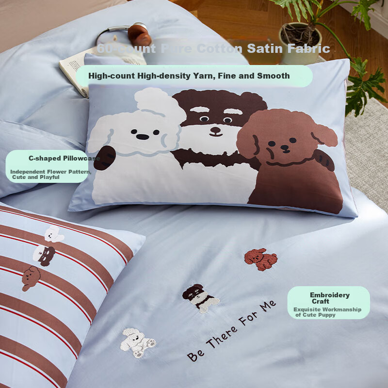 Комплект постельного белья Dohia "Let's Be Happy Together", 60 нитей, 1.8м, хлопок, 229x230 см