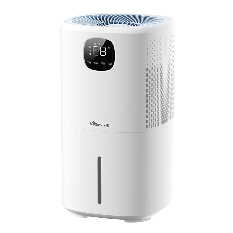 Bear [Smartphone Control] Mist-Free Humidifier, Specialized for Mothers And Babies, Bedroom Air Purifying And Moisturizing Device, Home-Use Small Cold Steam Evaporator JSQ-FA0B1 Desktop Model