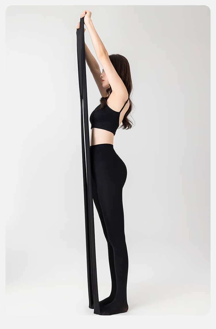 Dushiliren Women's Slimming Leggings, Invisible Pantyhose, High-Pressure Black Stockings, Elastic Thin Base Layer Tights for Spring And Autum 4