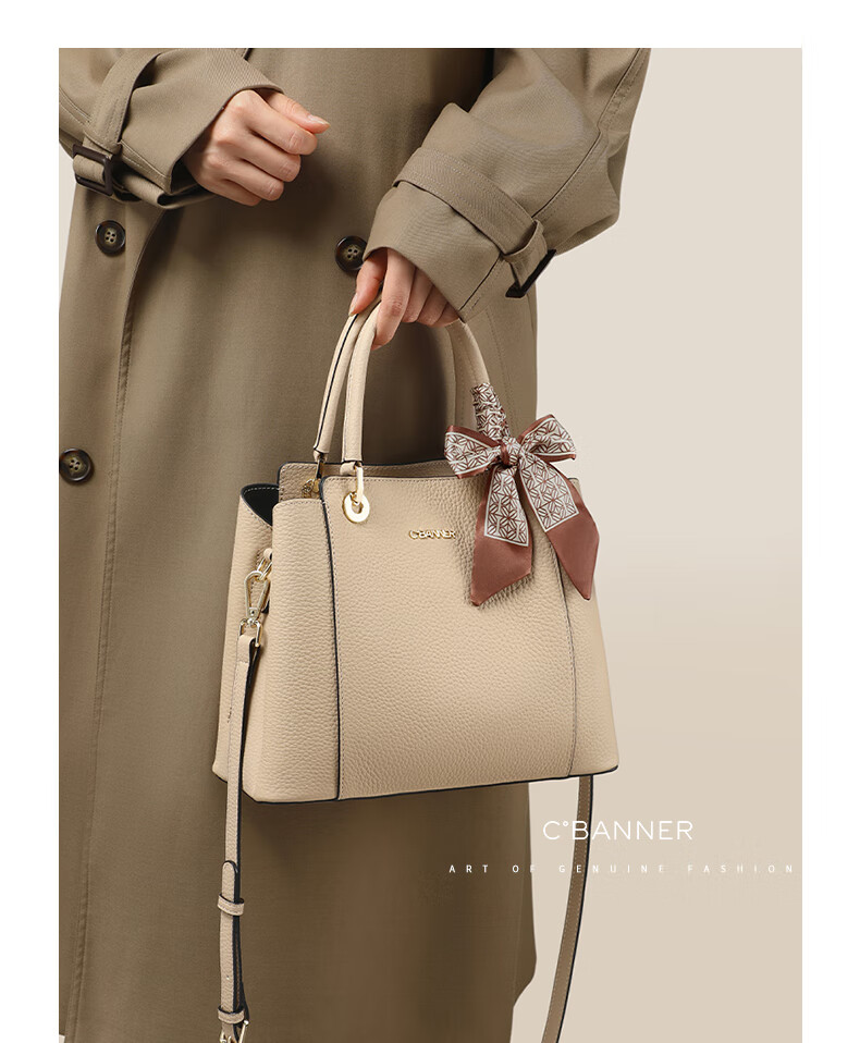 C.BANNER Top-Grain Leather Handbag for Women, Tote Bag, Shoulder Bag, Crossbody Bag, Large Capacity Brand Birthday Gift for Girlfriend on May 20 2