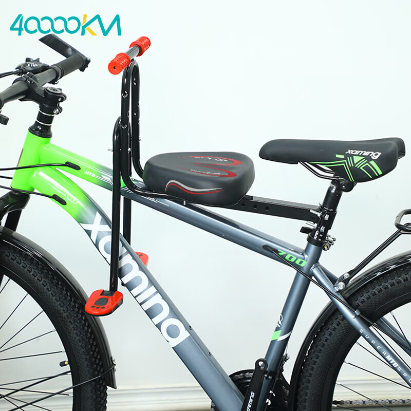 40,000km Mountain Bike Front Child Seat Baby Safety Seat Adjustable Handrail Footrest