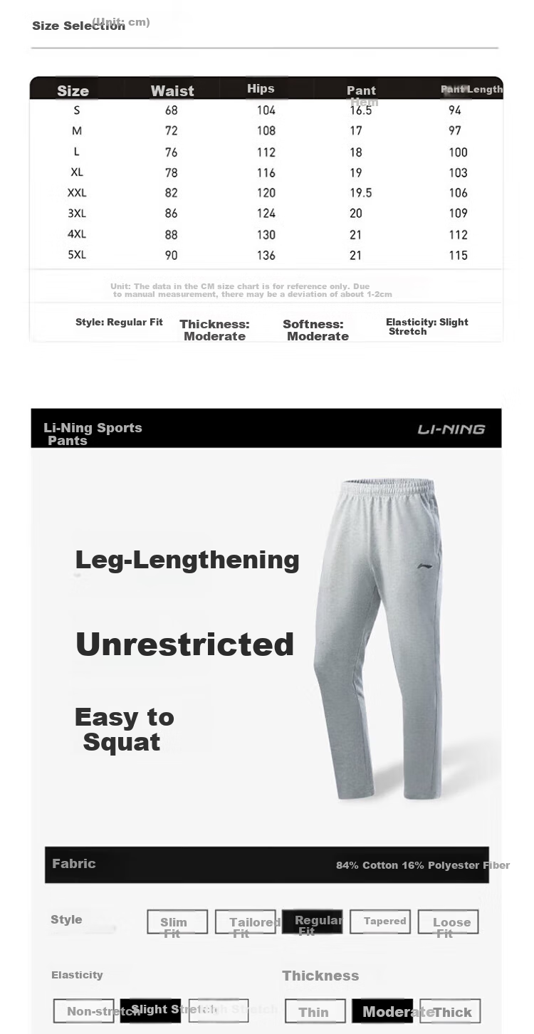 Li-Ning Men's Sports Pants, Casual Trousers for Spring And Autumn, Straight-Leg Flat-Front Long Pants, Loose-Fitting Sweatpants, Running Training Pants 8
